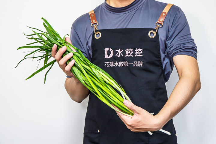水餃控的韭菜水餃使用花蓮農特產吉安韮菜